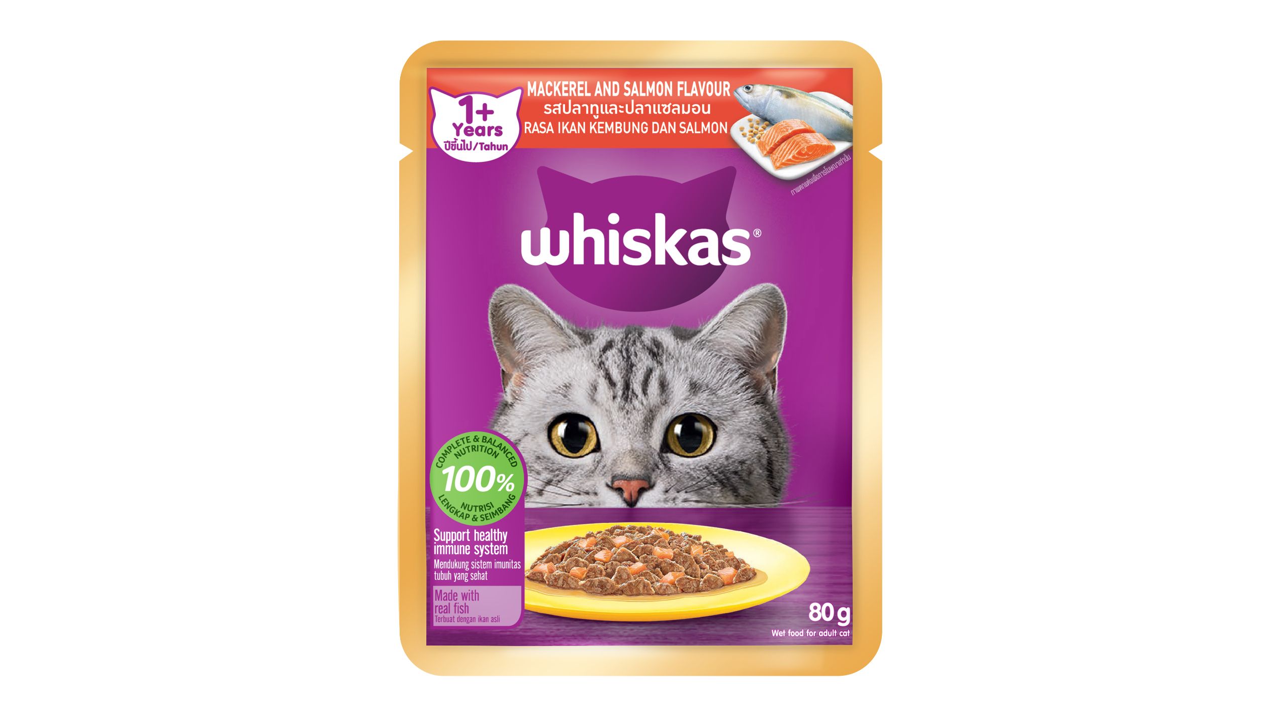 Buy Whiskas Pouch Cat Wet Food 1 Years Adult Fresh Fish